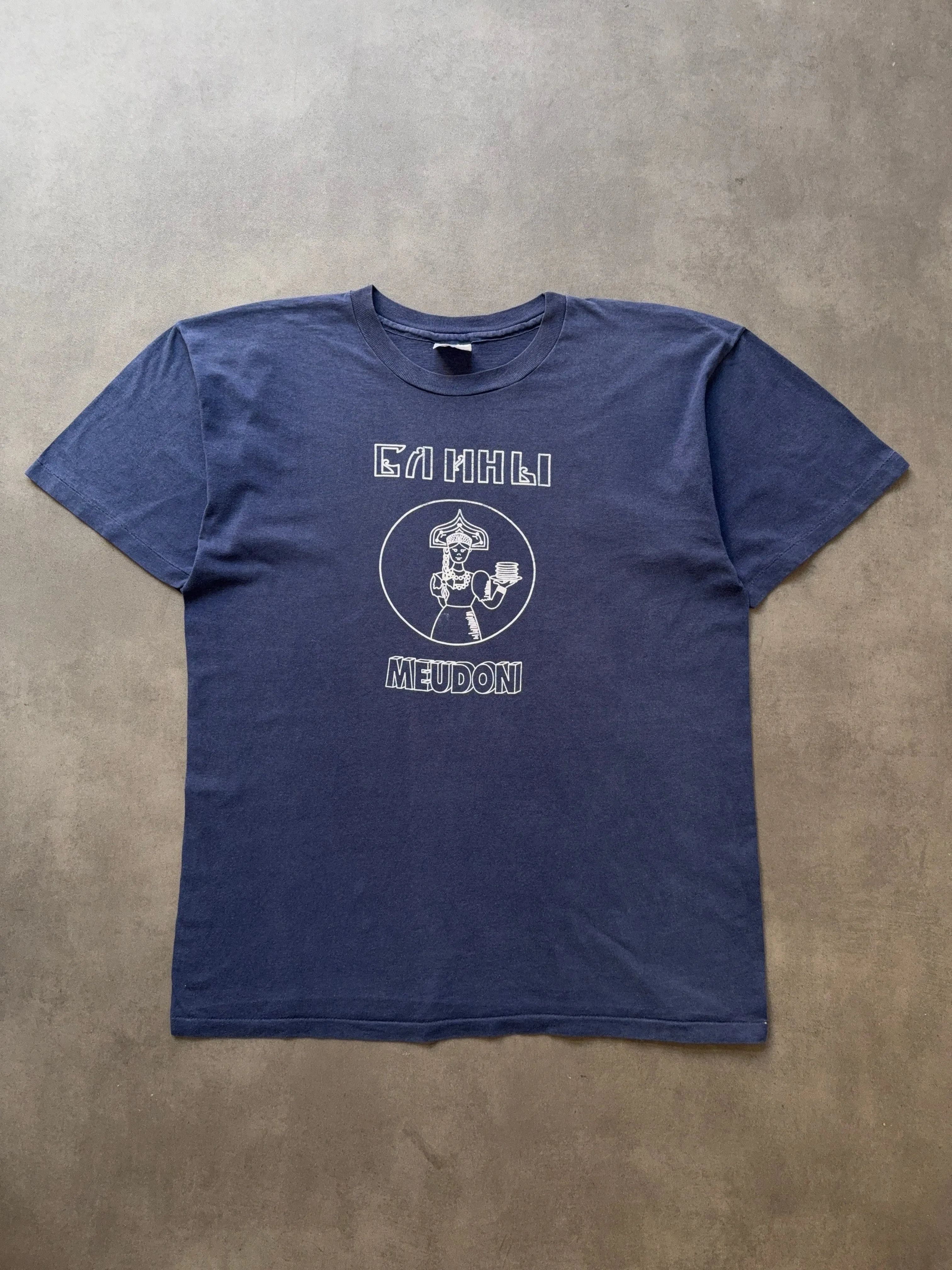 1990s Meudon bakery tee (XL) Sporty Stretch Fit Fun and Comfortable