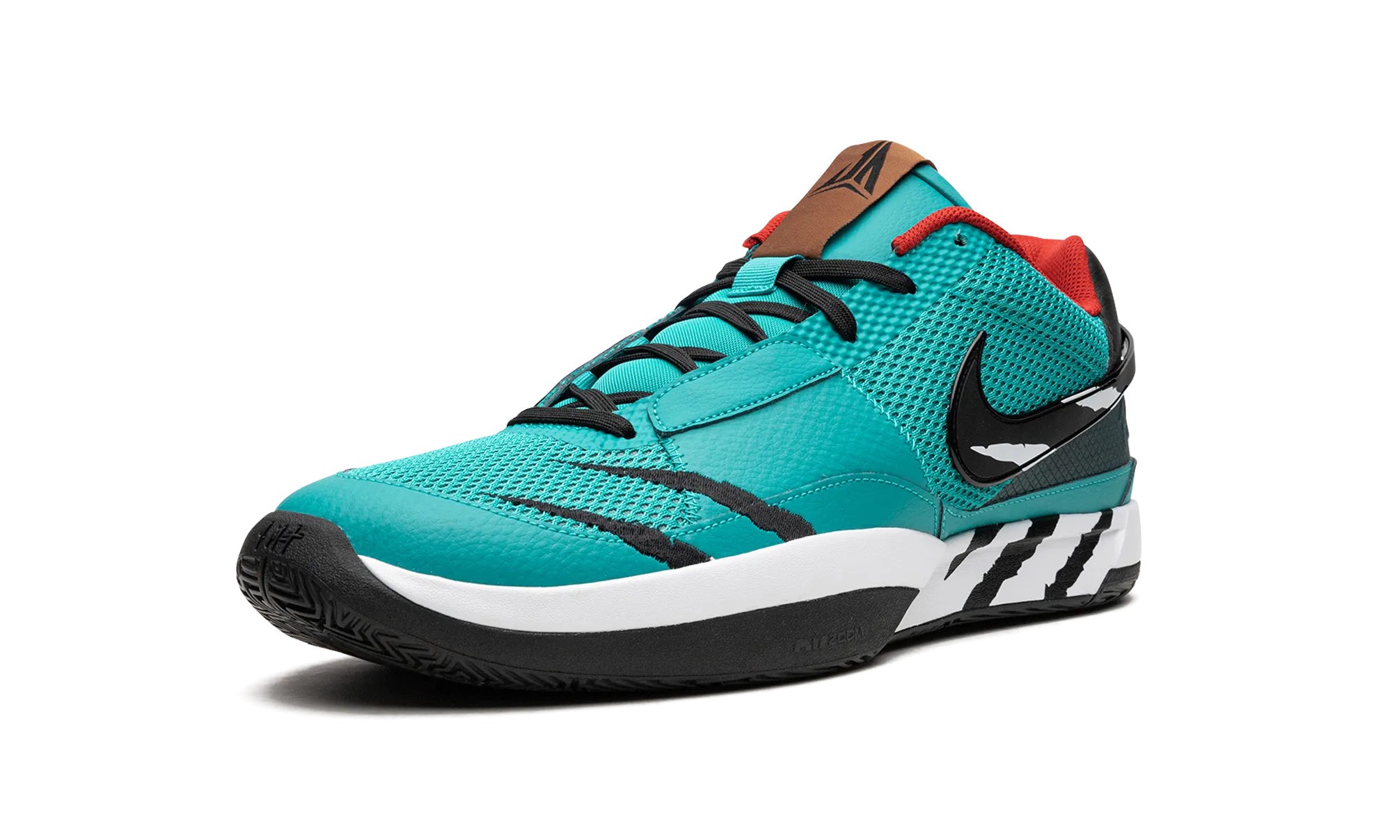 easy - to - store shoe advantage Ja 1 "Scratch"