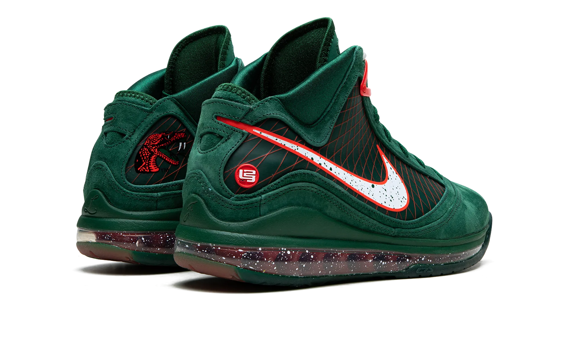 All Purpose LeBron 7 "FAMU"