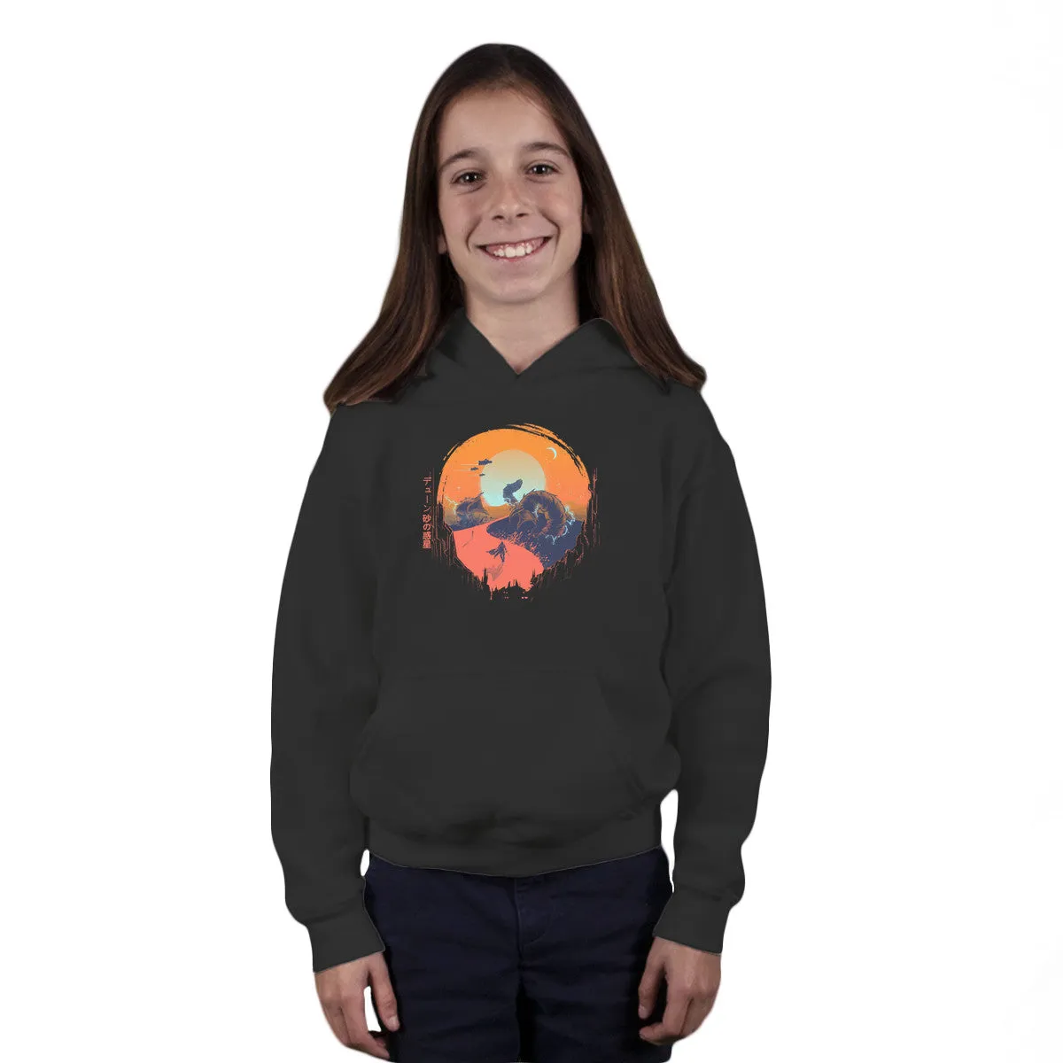 Shiny Finish Comfortable Hoodie Spice of Life