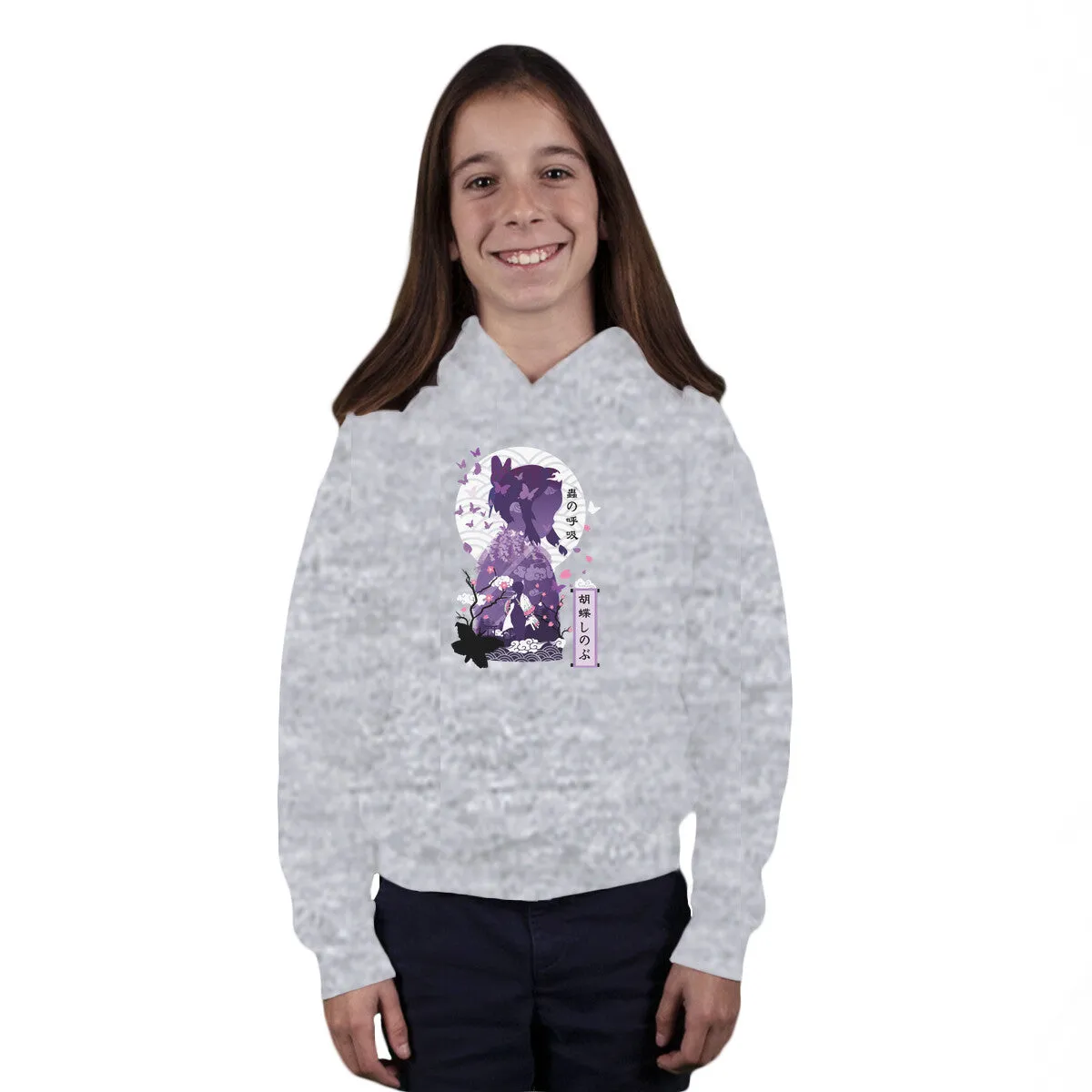 Shinobu Kocho Negative Space goes with sweatpants